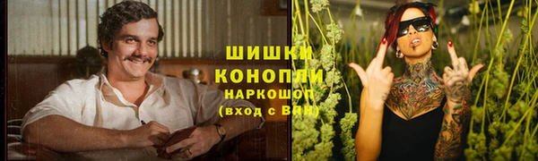 каннабис Алексин