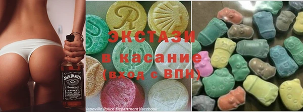 кокаин VHQ Алексеевка