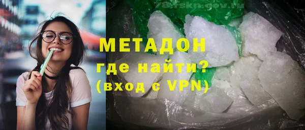 mdpv Алзамай