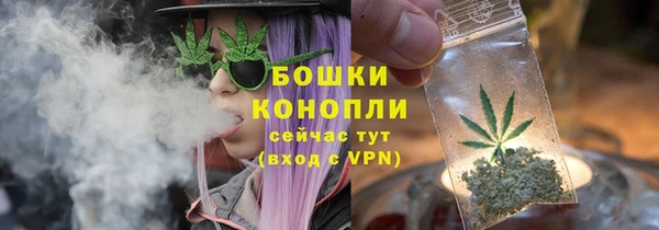 каннабис Алексин