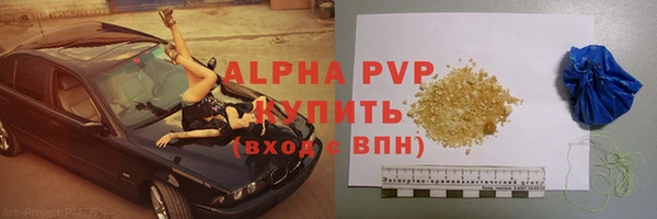 кокаин VHQ Остров