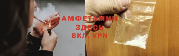 mdpv Алзамай