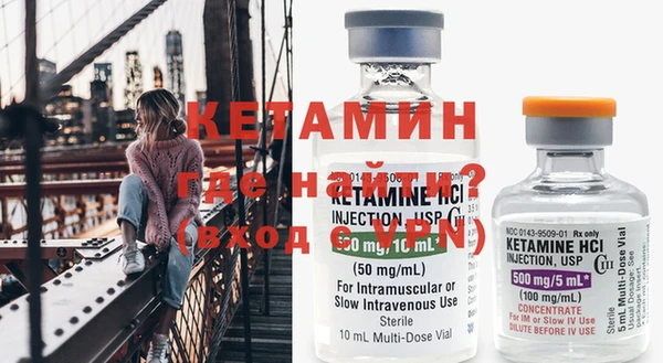 кокаин VHQ Остров