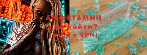 mdpv Алзамай