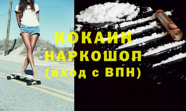 mdpv Алзамай