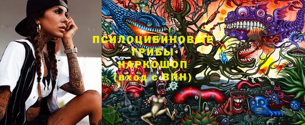 каннабис Алексин