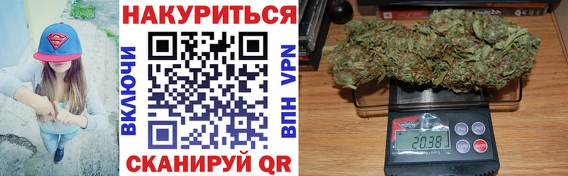 blacksprut рабочий сайт  где найти наркотики  Макушино  Шишки марихуана гибрид 